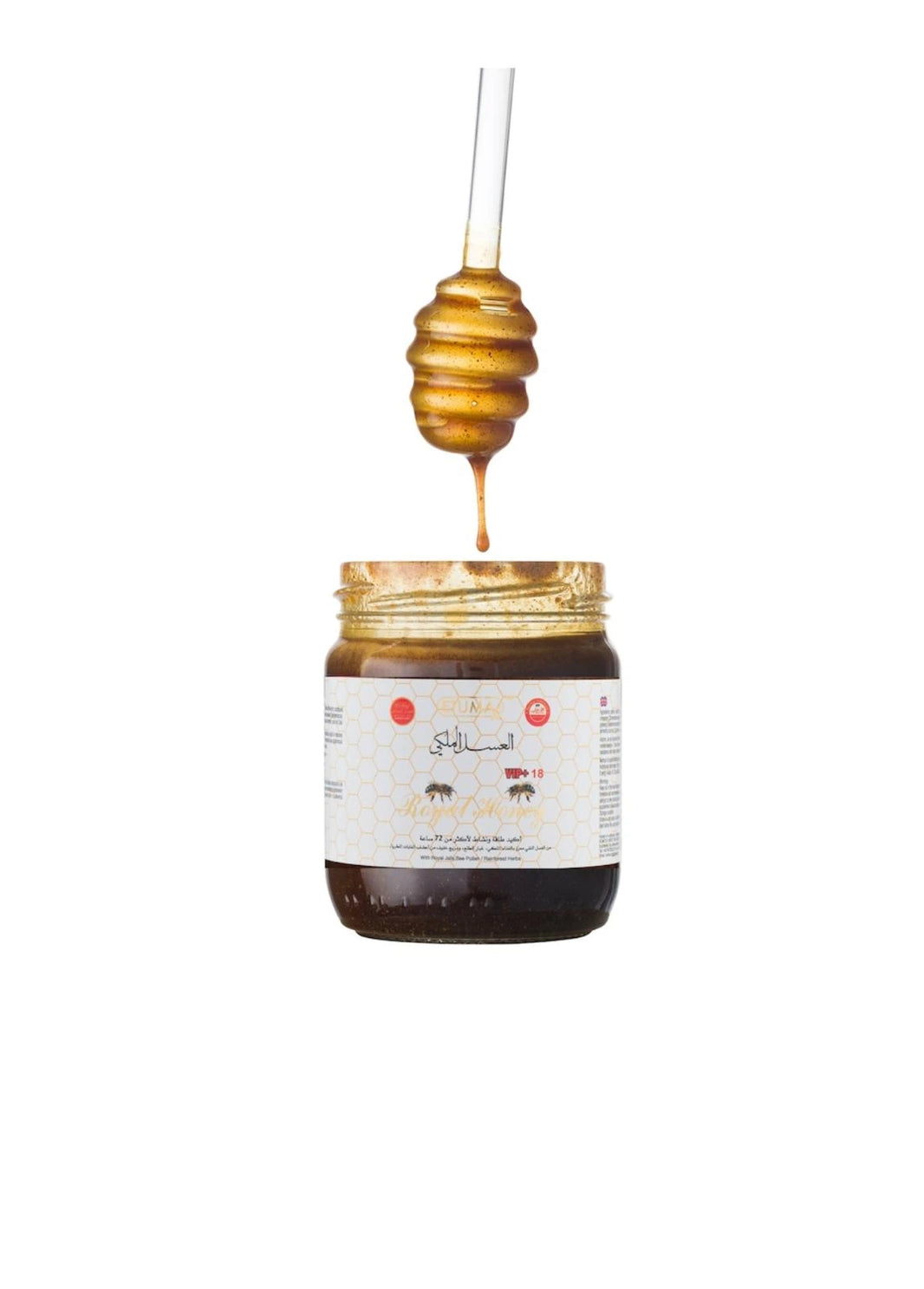 image Afrodisiac Royal Honey 240g – Miere 100% Naturală