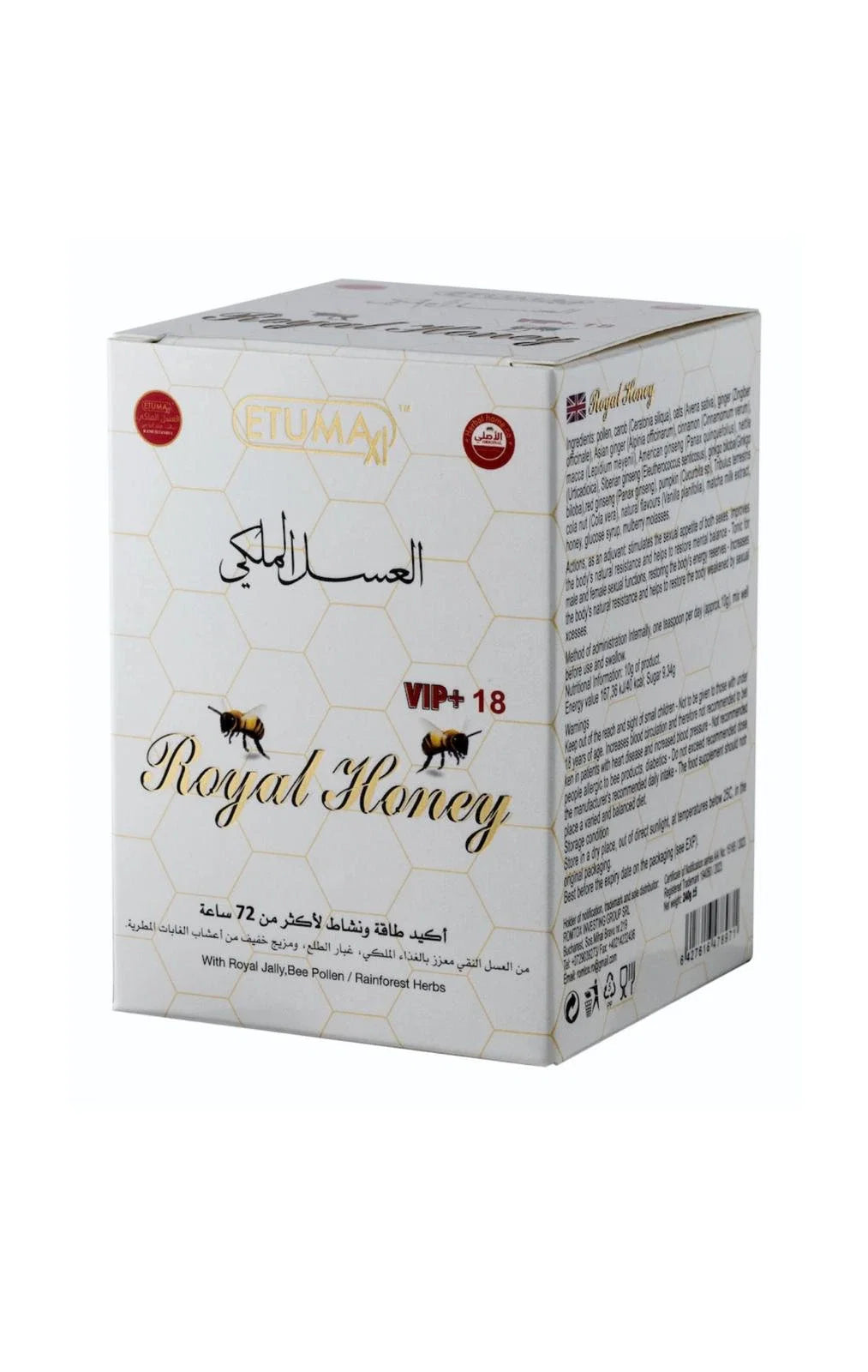 Royal Honey